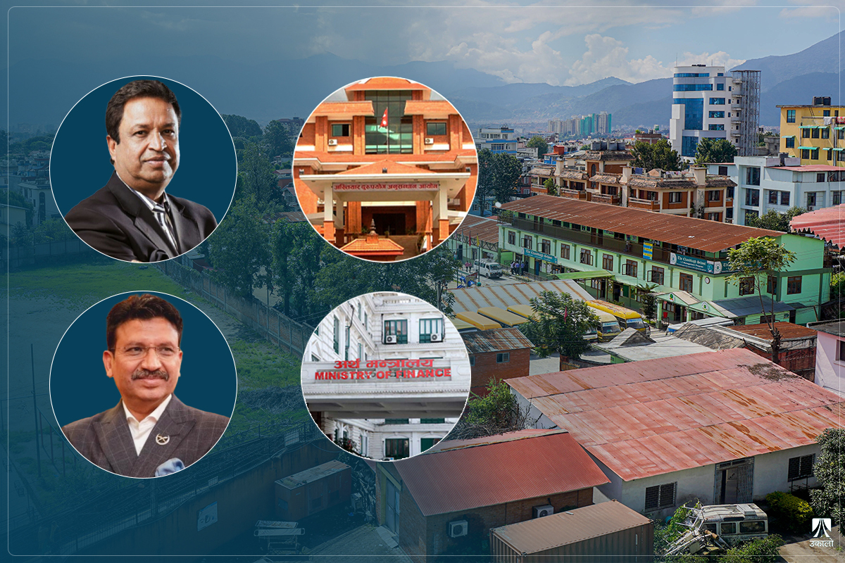 बाँसबारी जग्गा प्रकरणमा १५ महिनादेखि ‘अनुसन्धानरत’ अख्तियार