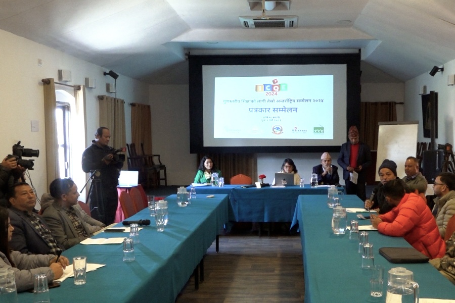 गुणस्तरीय शिक्षाका लागि तेस्रो अन्तर्राष्ट्रिय सम्मेलन हुँदै