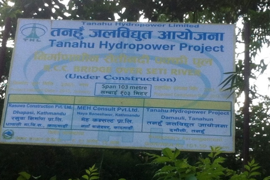 तनहुँ जलविद्युत् आयोजनाको मुख्य बाँध बनाउन सेती नदी फर्काइयो