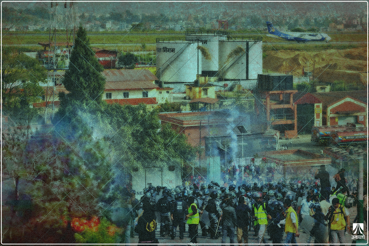 त्रिभुवन अन्तर्राष्ट्रिय विमानस्थल इन्धन डिपोः अढाई दशकदेखि विध्वंसको पर्खाइ!