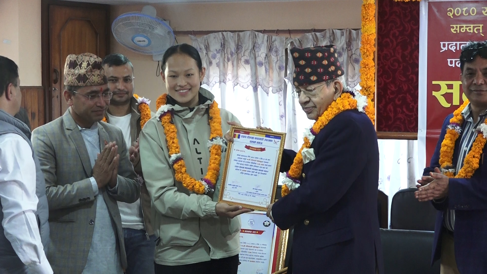 एशियाडमा रजत पदक विजेता एरिका गुरुङ सम्मानित