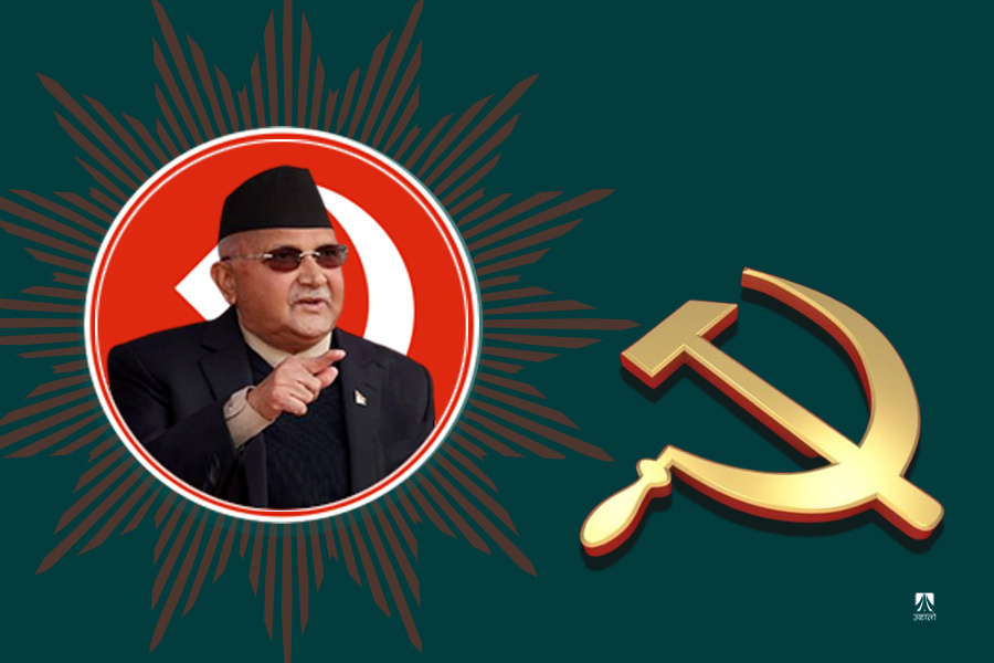 आलोचकलाई पाखा लगाएर एमालेमा सर्वेसर्वा बनेका ओली