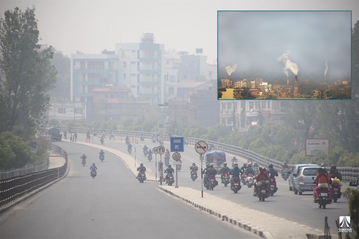 विकराल वायु प्रदूषणः सरकार कर बुझ्छ, कष्ट बुझ्दैन