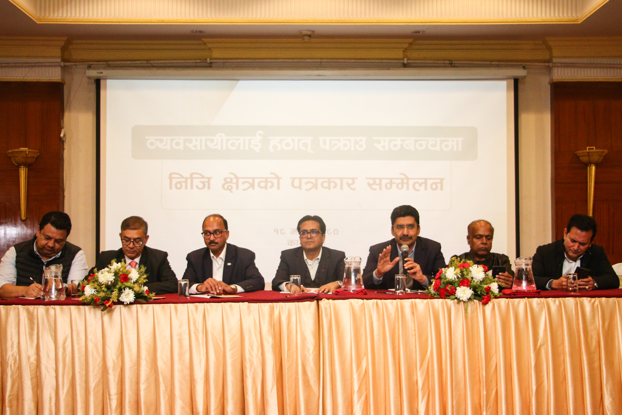 अरुण चौधरीको पक्राउप्रति निजी क्षेत्रको आपत्ति, शंकाकै भरमा वैयक्तिक स्वतन्त्रता हनन गरेको जिकिर