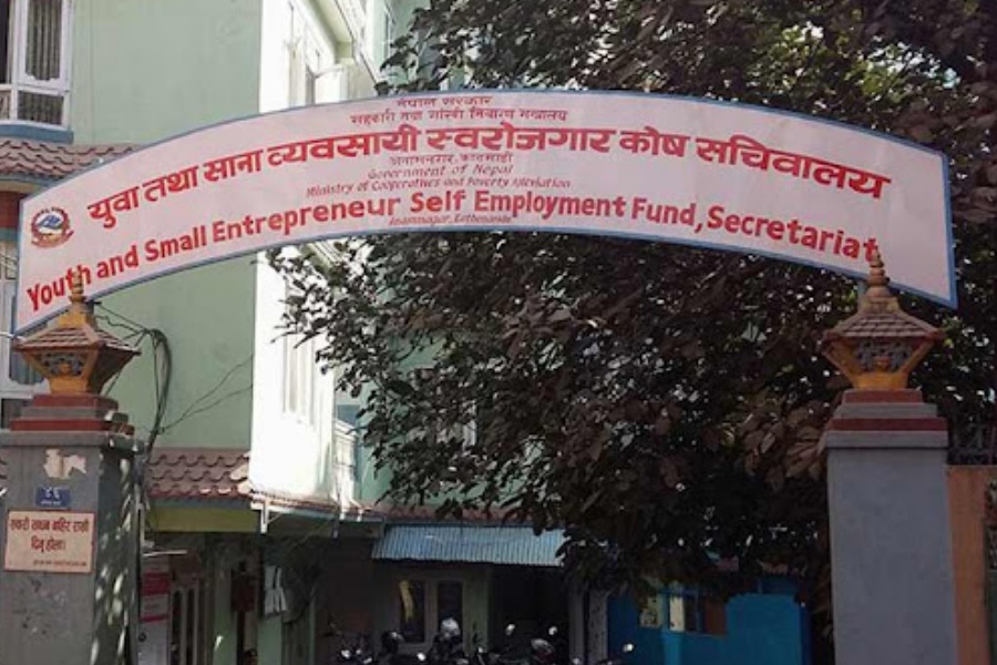 सहकारीहरूलाई स्वरोजगार कोषको चेतावनी– ३५ दिनभित्र ऋण चुक्ता नगरे कालोसूचीमा राख्छौँ