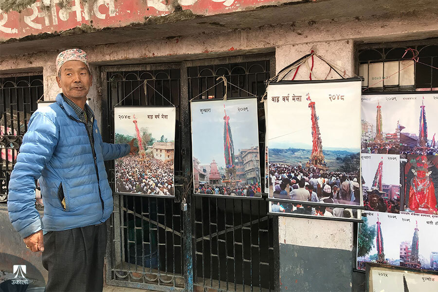 ‘फोटो बेच्ने बाजे’ रत्नकाजी, जोसँग छन् १८० वर्षदेखिका मत्स्येन्द्रनाथका तस्वीर