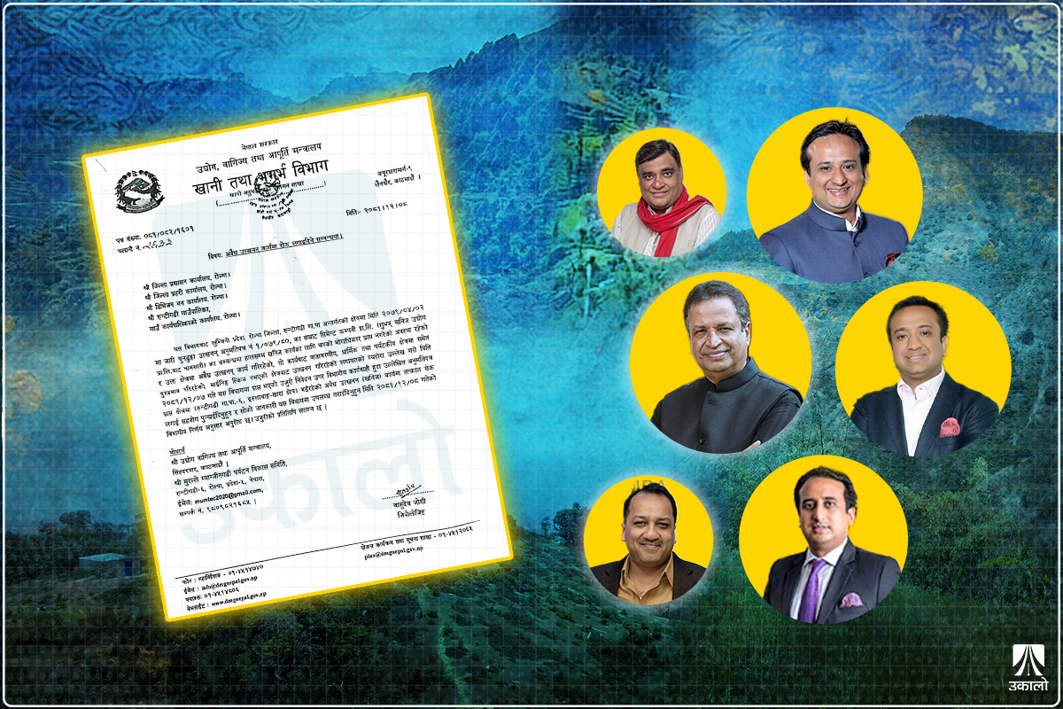 मुरुल्लेमा चुनढुंगाको अवैध उत्खनन: स्थानीयको ६ वर्षको संघर्षपछि अस्थायी रोक