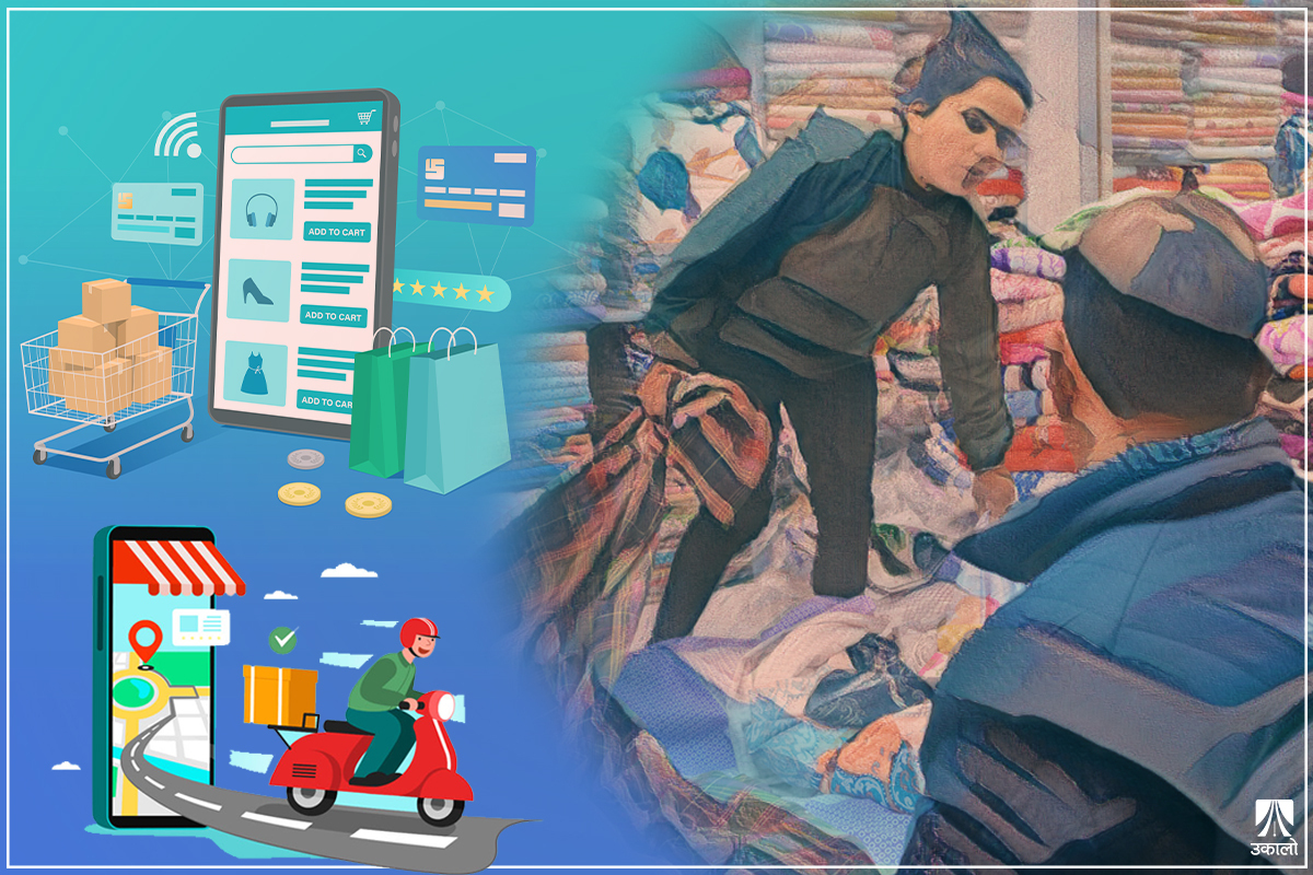 फेरिएको किनमेल शैलीः अनलाइन ‘अर्डर’, घरैमा सामान