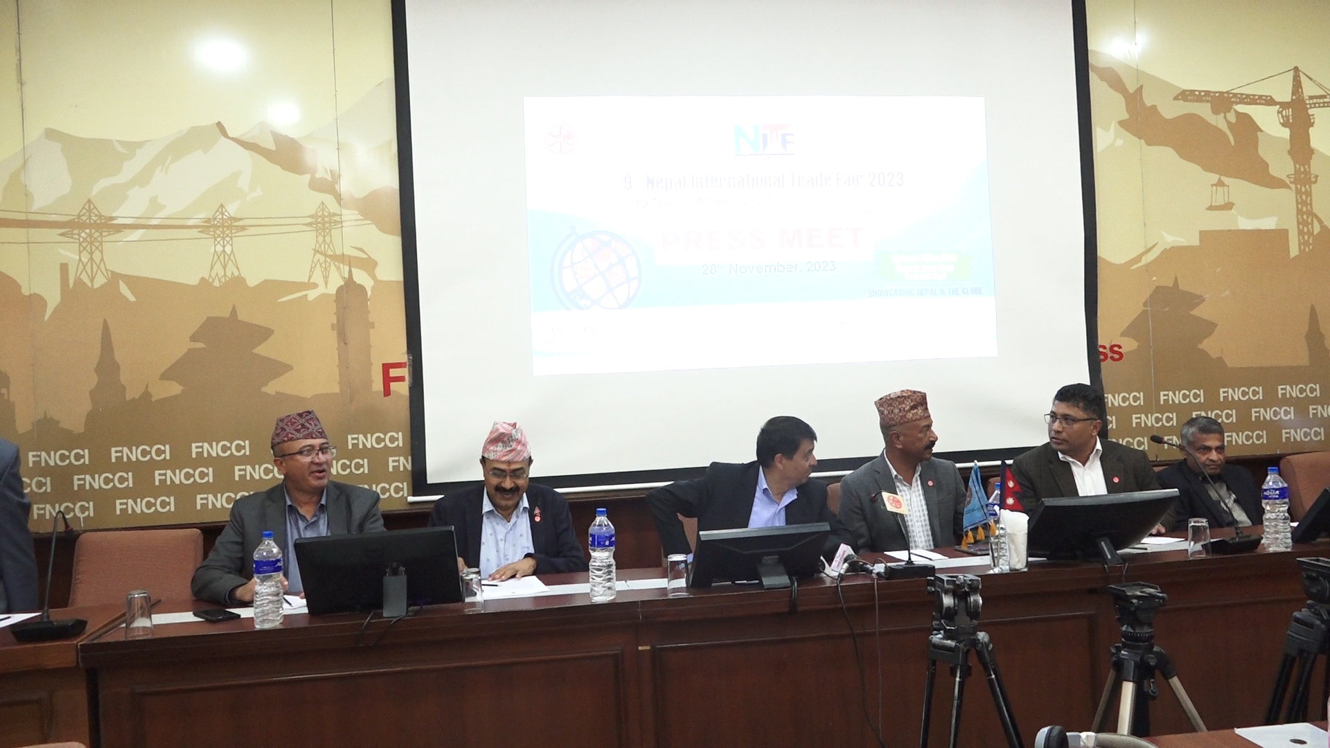 नेपाल अन्तर्राष्ट्रिय व्यापार मेला बिहीबारदेखि