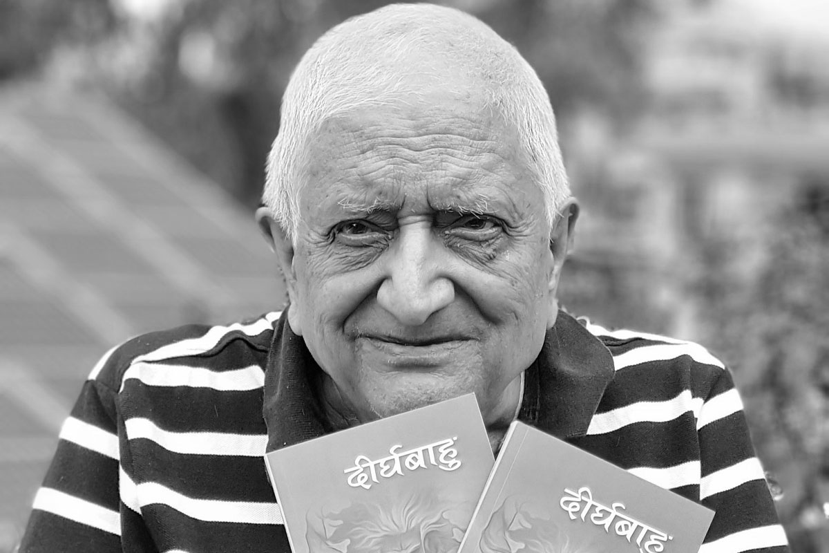 रहेनन् जासुसी आख्यानकार दीर्घबाहु