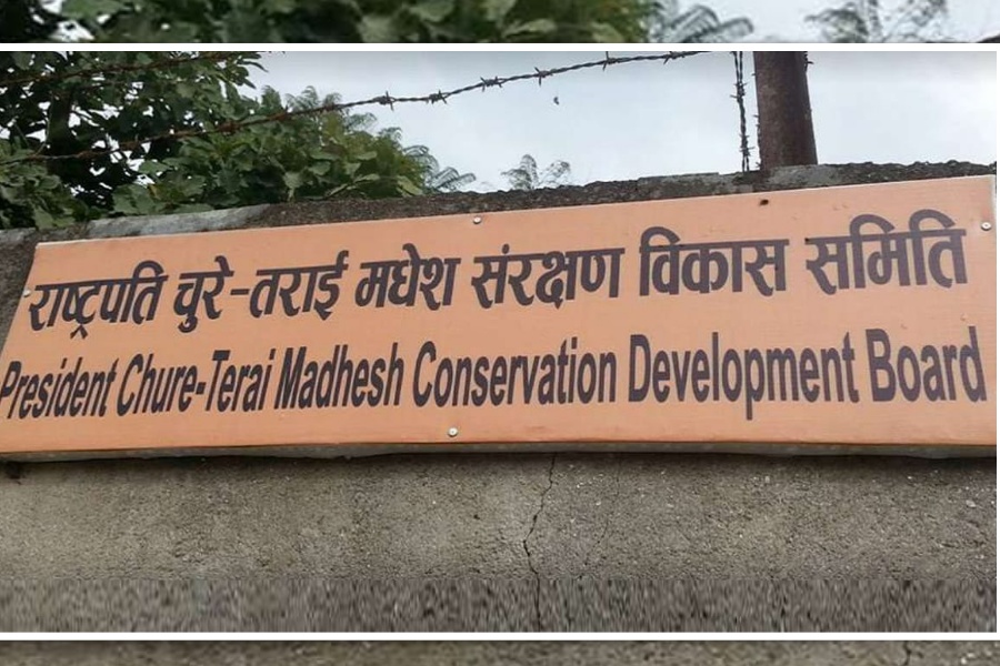 चुरे संरक्षण दिवस मनाइँदै, जथाभाबी उत्खनन रोक्नुपर्नेमा जोड 