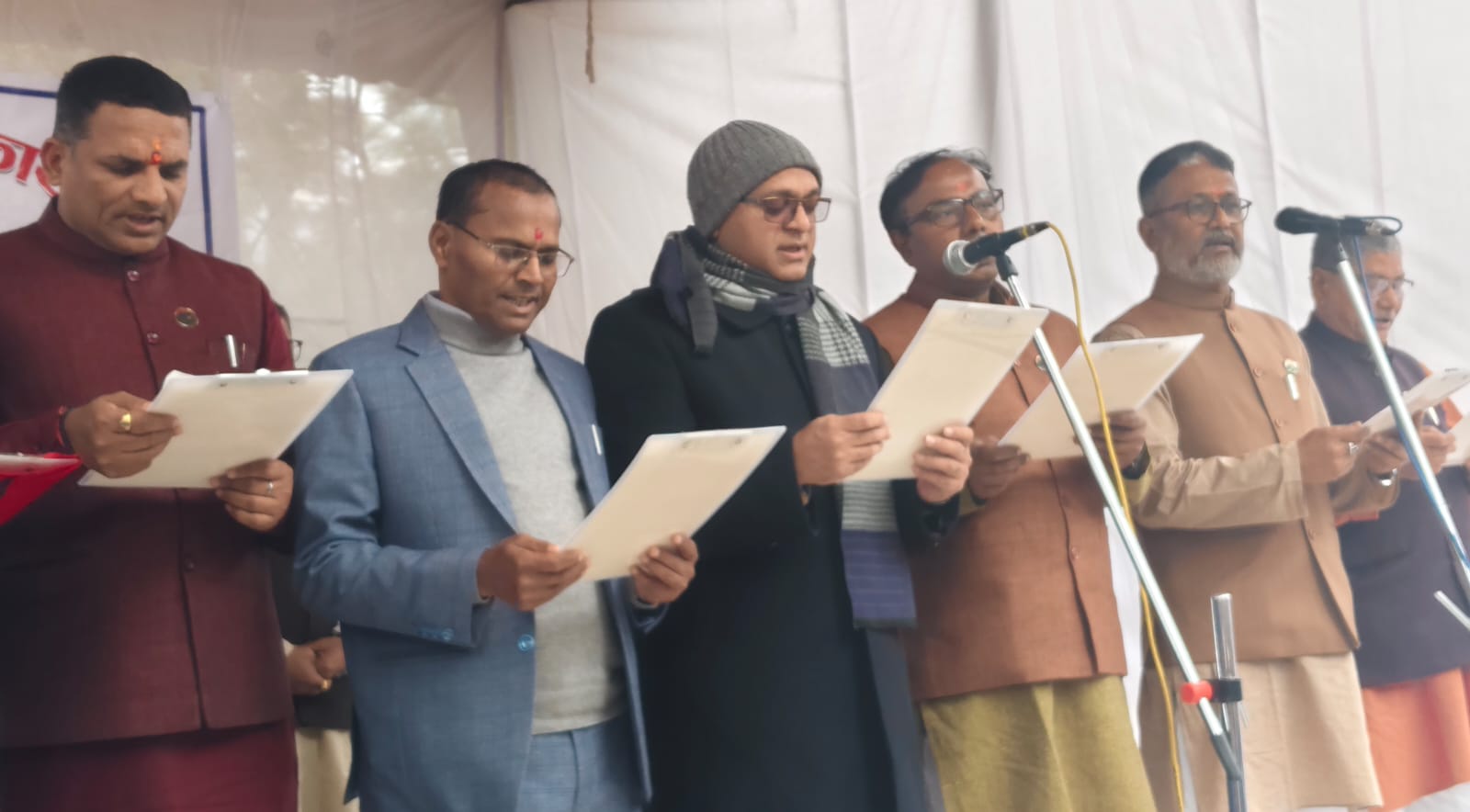 मधेशमा ६ मन्त्रीले लिए शपथ