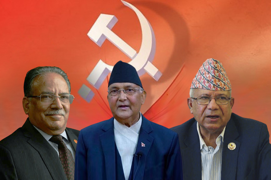 के फेरि वामगठबन्धन बन्न सक्छ? 