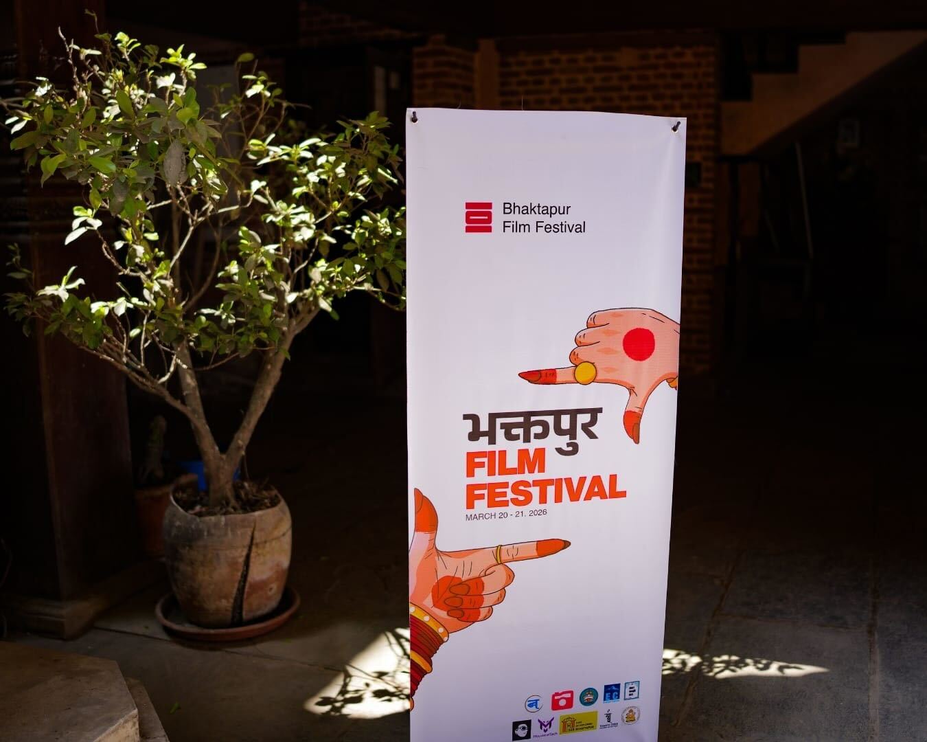 भक्तपुर चलचित्र महोत्सव: ‘कल्पवृक्ष’को चर्चा