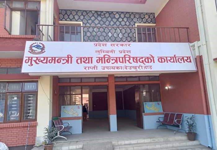 लुम्बिनीमा तीन वर्षमा १० अर्ब राजस्व संकलनको प्रक्षेपण