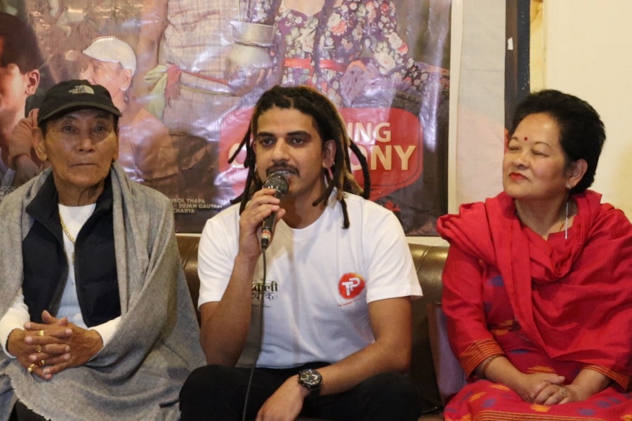 'टिकुली ट्याक' नयाँ स्वरूपमा