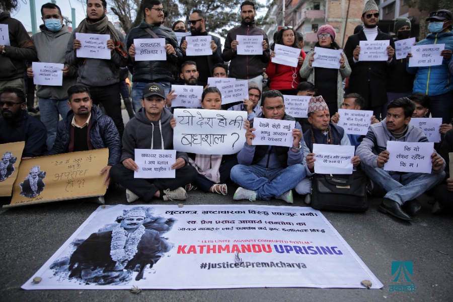 माइतीघरबाट युवाहरूको प्रश्न – देशमै केही गर्छु भन्नु अपराध हो सरकार? [तस्वीरहरू]