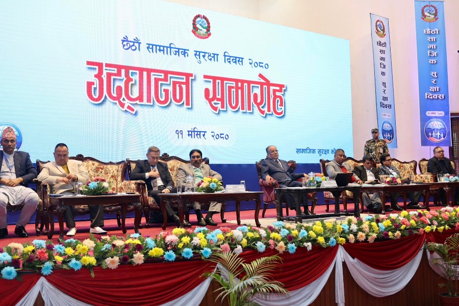 अर्थतन्त्र चलायमान बनाउन सामाजिक सुरक्षा कोषमा संकलित रकम उत्पादन र पूर्वाधारमा लगानी गरौँ : निजी क्षेत्र