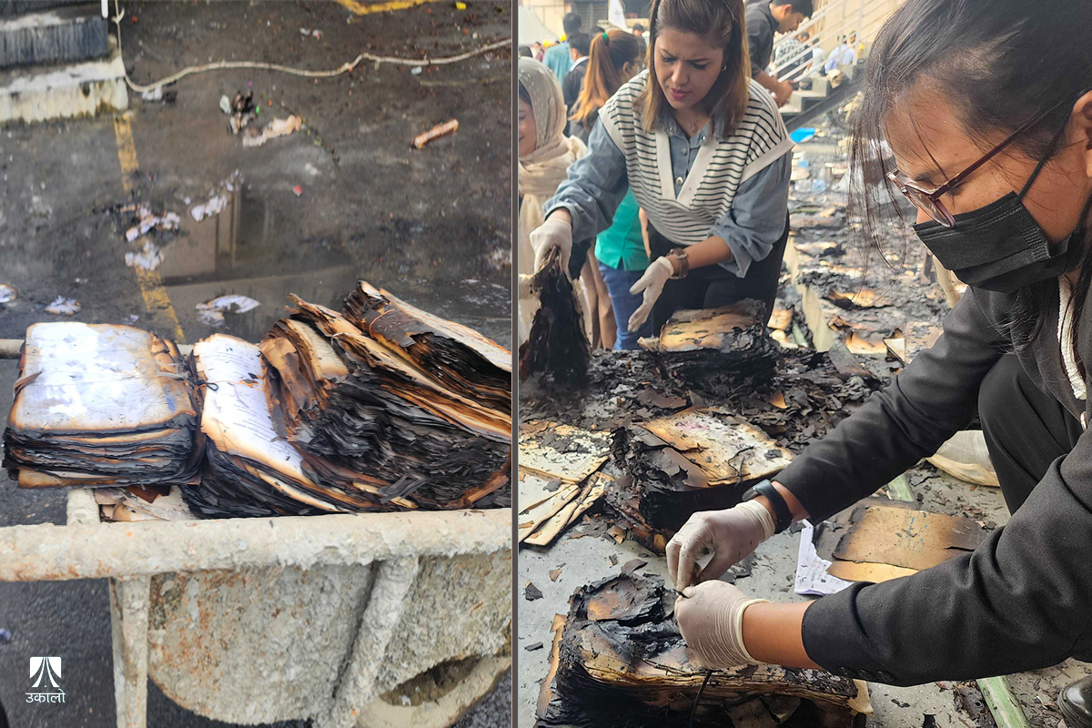 अभिलेख जलिरहेछन्, स्मृतिविहीन बन्ने बाटोमा देश!