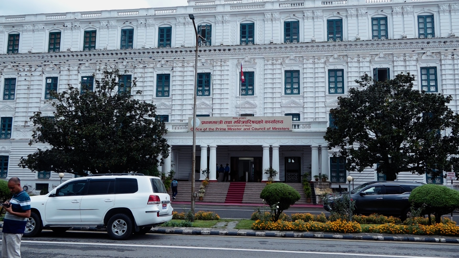 मन्त्रिपरिषद् बैठक : अर्याल मुख्यसचिव नियुक्त, एनसेललाई ४ किस्तामा नवीकरण शुल्क बुझाउन दिने निर्णय