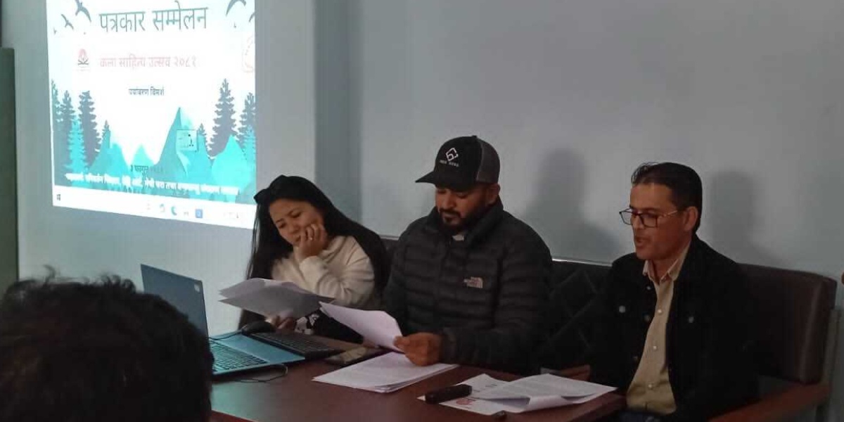 पर्यावरणबारे विचार–विमर्श गर्न जुट्दै वैज्ञानिक