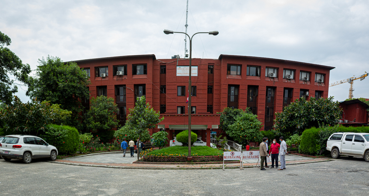 स्वास्थ्य मन्त्रालयले माग्यो बीपी स्वास्थ्य प्रतिष्ठानका पदाधिकारीसँग स्पष्टीकरण