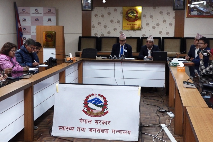 स्वास्थ्य मन्त्रालयले ‘नेपाल स्वास्थ्य सम्मेलन २०२४’ को आयोजना गर्दै 