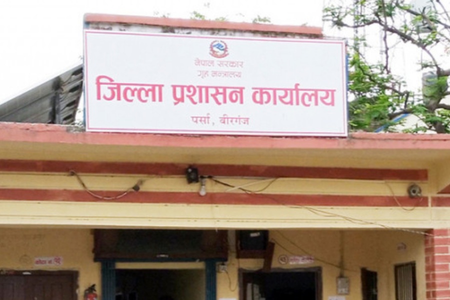 पर्सामा मिटर ब्याजसम्बन्धी ३८८ उजुरी फर्छ्यौट, २ मुद्दा दर्ता