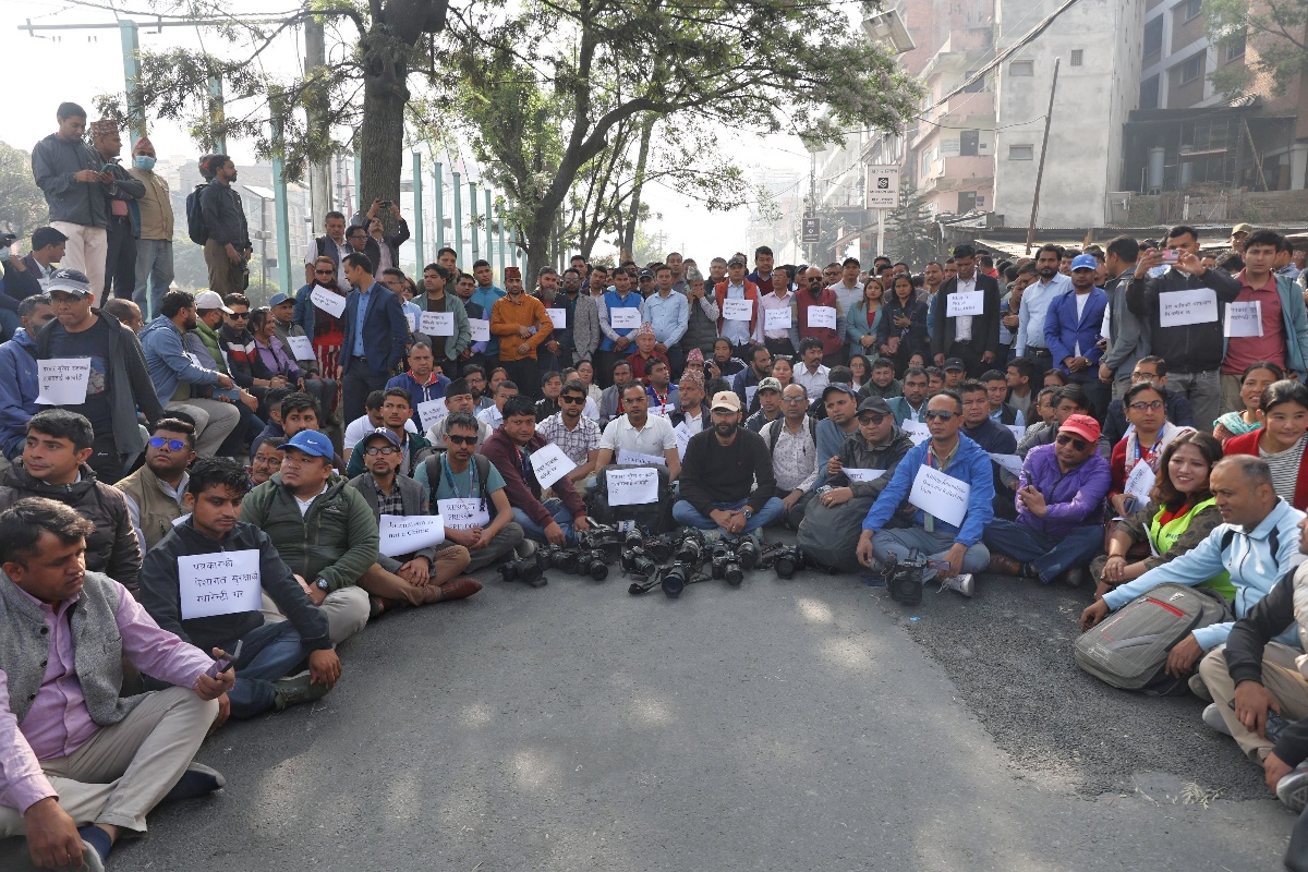 पत्रकार मृत्यु र मिडियामाथिको आक्रमणविरुद्ध महासंघको प्रदर्शन