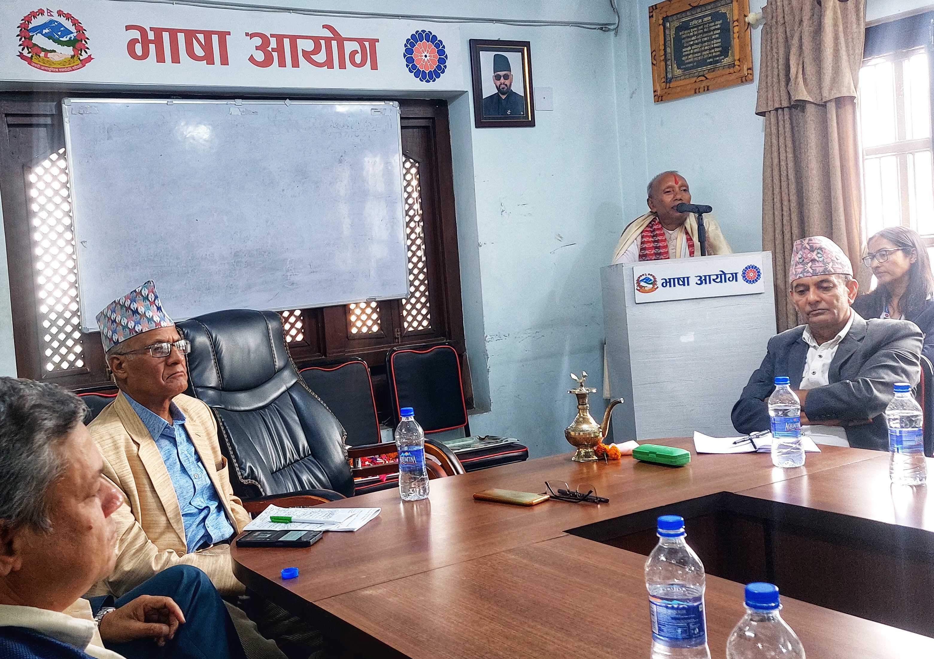 भाषाका सवालमा संविधानका धारा आपसमा बाझिएकाले संशोधन आवश्यक : डा. ठाकुर
