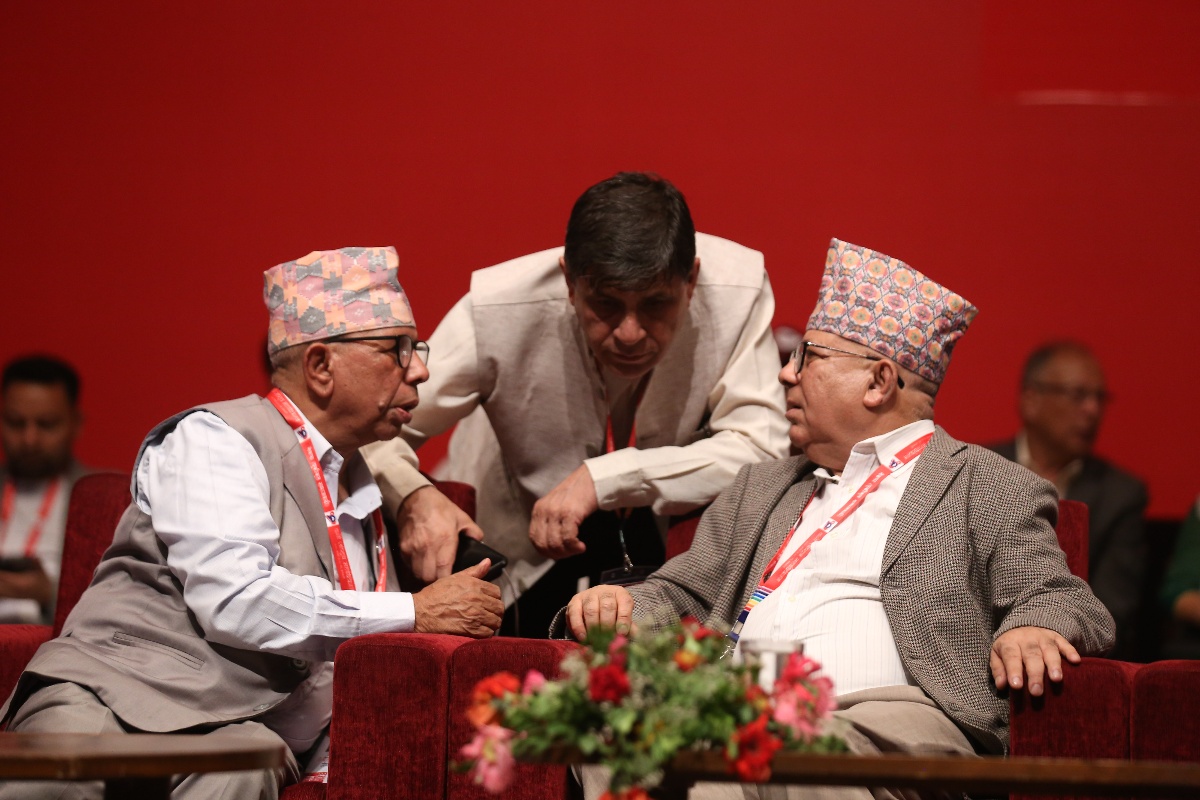 एकीकृत समाजवादीको अध्यक्षमा नेपाल र महासचिवमा भूसाल सर्वसम्मत