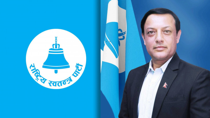 रविलाई संसदीय दलको नेता बनाउन डोलप्रसाद अर्यालले दिए पदबाट राजीनामा