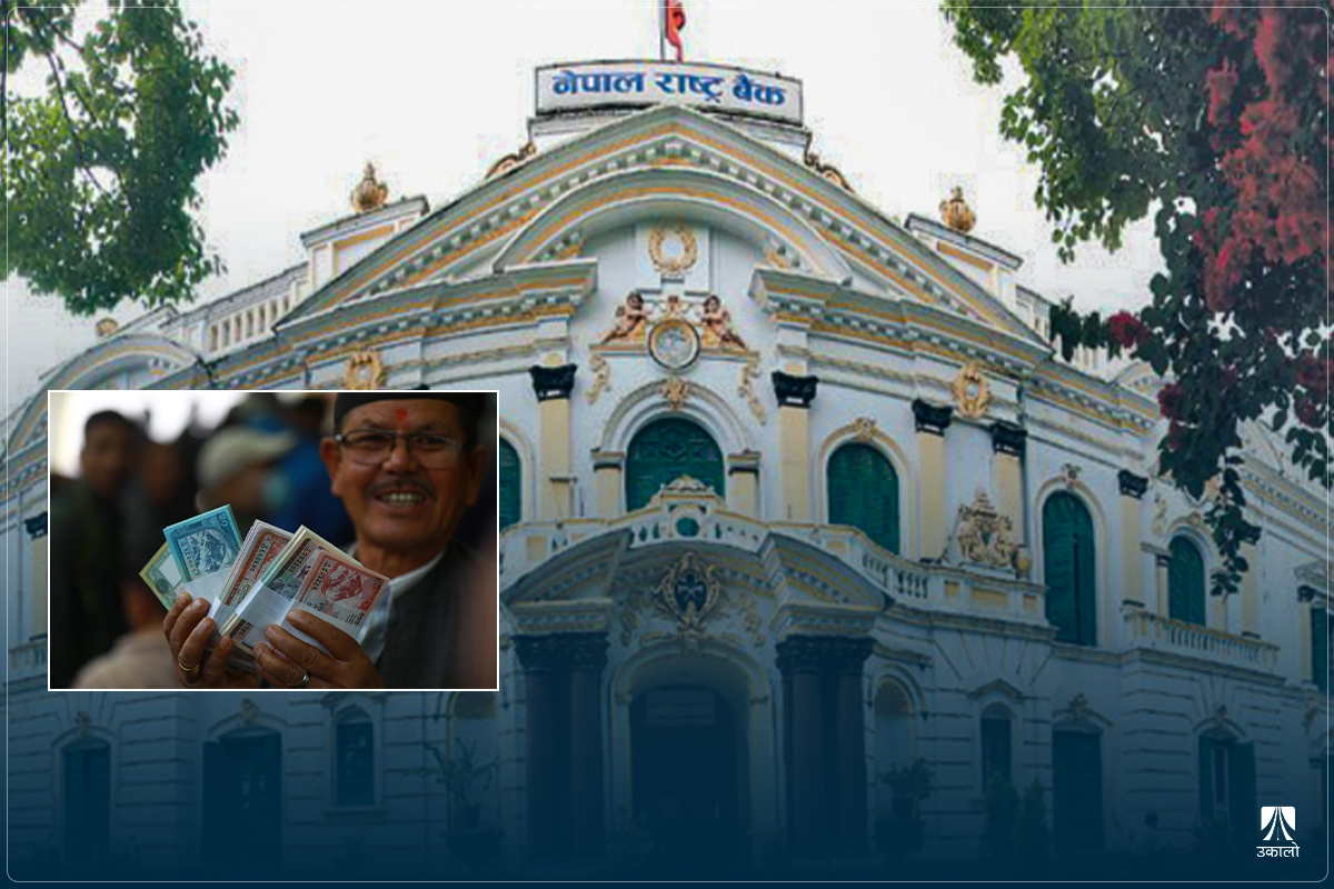 असोज १३ देखि २२ गतेसम्म सुकिला नोट साट्न पाइने