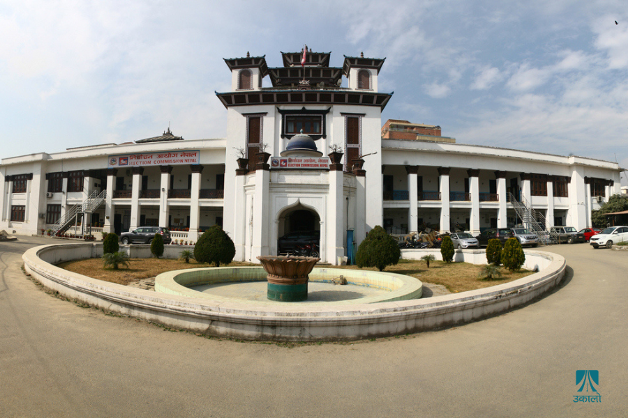 सिराहा क्षेत्र नम्बर २ र सुनसरी क्षेत्र नम्बर ३ का निर्वाचन अधिकृत फेरिए