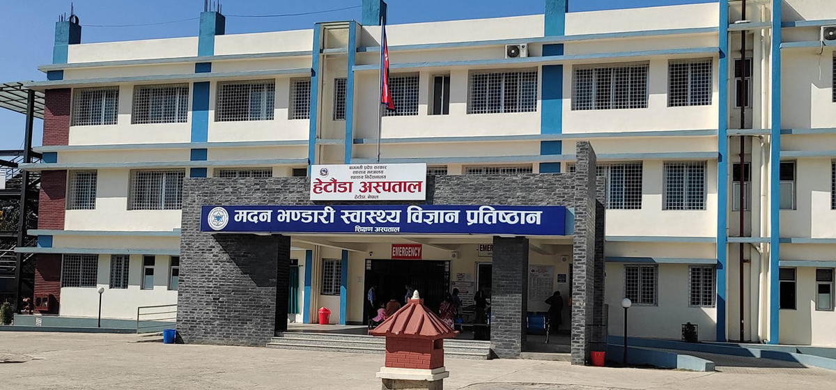 मकवानपुरमा ज्वरोका बिरामी बढे