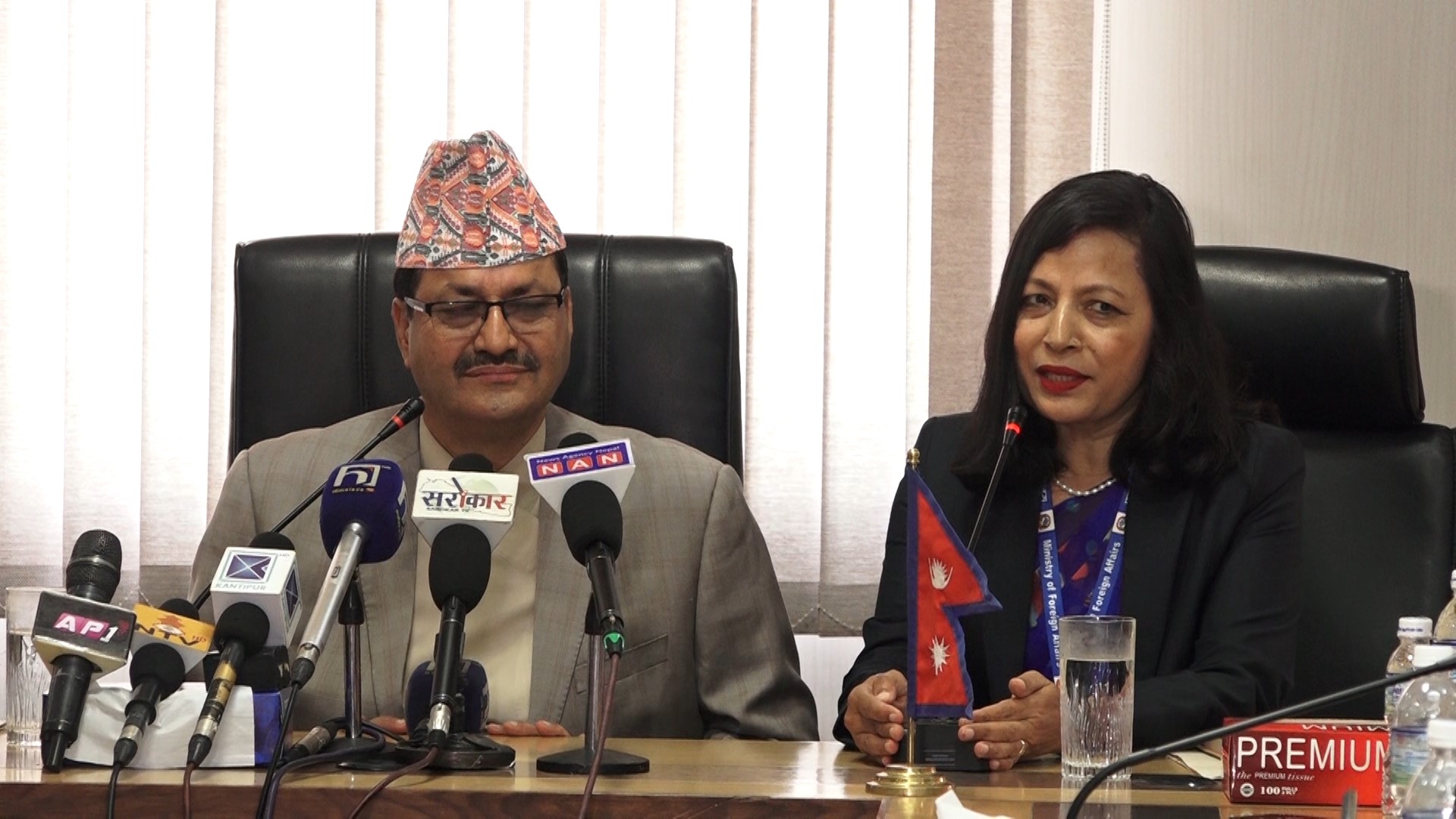 प्रधानमन्त्री दाहालको भारत भ्रमण : रक्सौल-वीरगन्ज-सिमरा नाकाको विकल्पबारे छलफल हुने