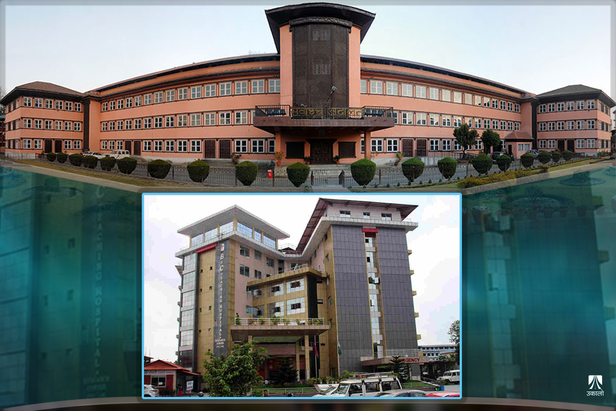 सर्वोच्चको फैसलाबाट बीएन्डसीले सम्बन्धन पाएसँगै अरू मेडिकल कलेज पनि दौडधुपमा