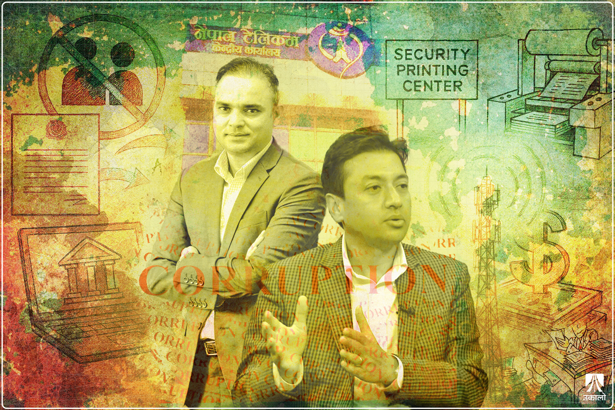 विकल–सुनील जुगलबन्दीः रजगजदेखि जेलसम्म