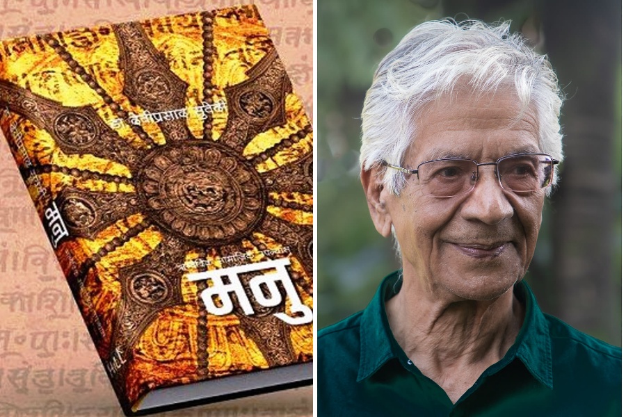 मनु उपन्यासले पायाे पद्मश्री साहित्य पुरस्कार, कार्टुनिस्ट वात्सायनलाई साधना सम्मान