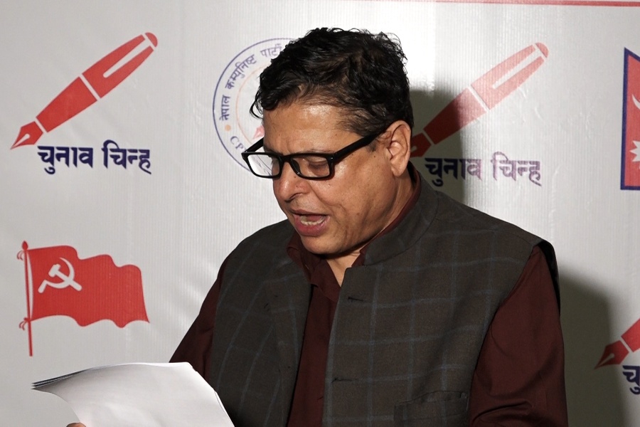 युवाको सहभागिता बढाउन एकीकृत समाजवादीले ‘मेची–महाकाली राष्ट्रिय अभियान’ चलाउने