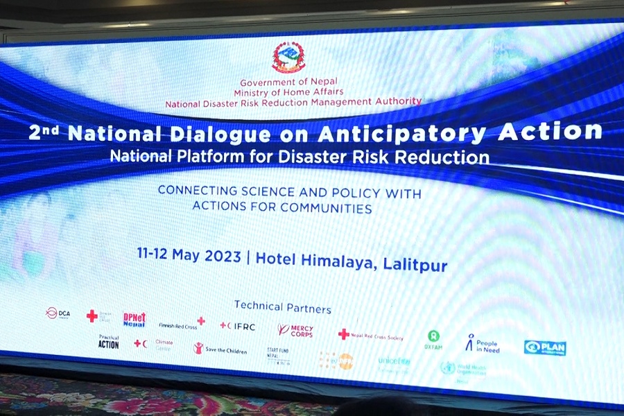 ‘विपद् जोखिम न्यूनीकरण र व्यवस्थापन प्राधिकरणलाई छुट्टै मन्त्रालय बनाउनुपर्छ’