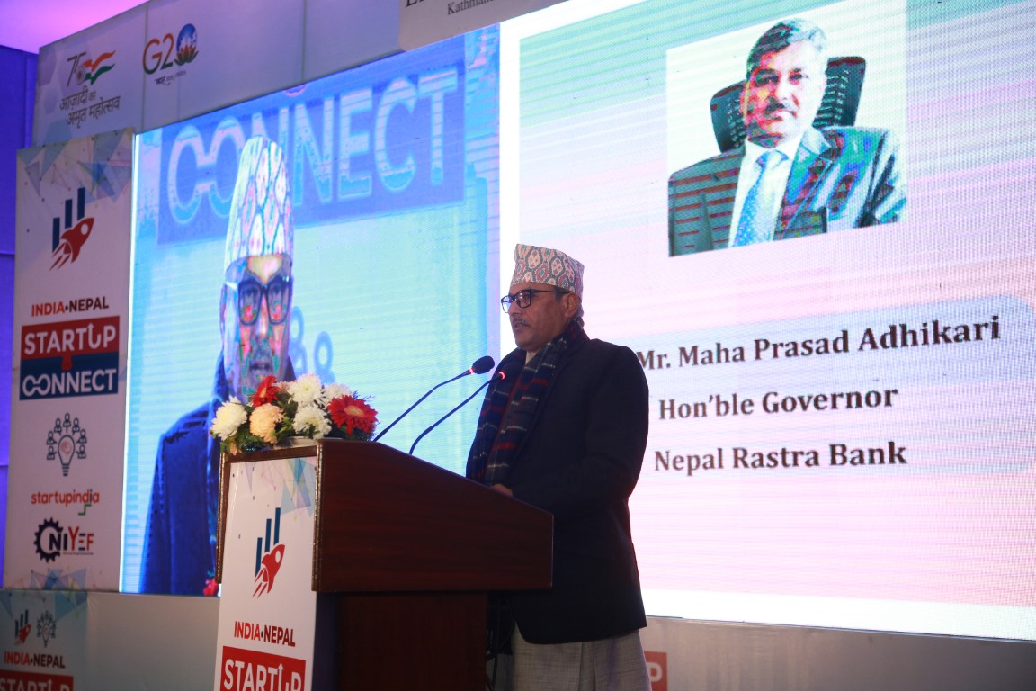 तीनवटा सरकारी वाणिज्य बैंक पनि मर्जरमा जानुपर्छ : गभर्नर अधिकारी