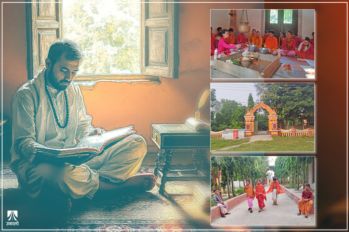 संस्कृत पढाउने ११५ वर्ष पुरानो विद्यालयः आधुनिक पाठ्यक्रम, गुरुकुल शैली