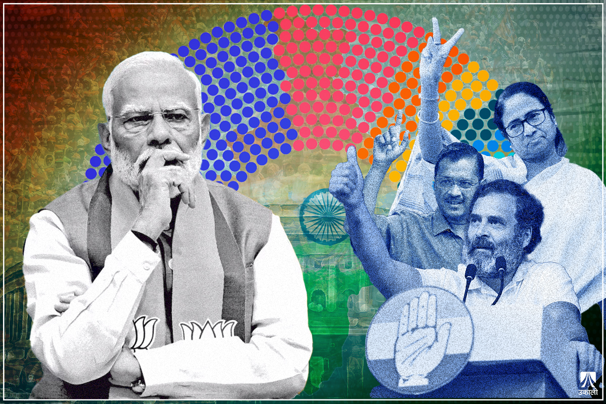 जितेर हारेको भाजपा, हारेर जितेको कांग्रेस