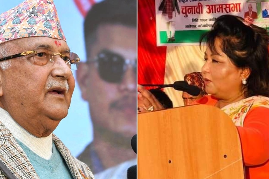 २०७९ कात्तिक २१, सोमबार