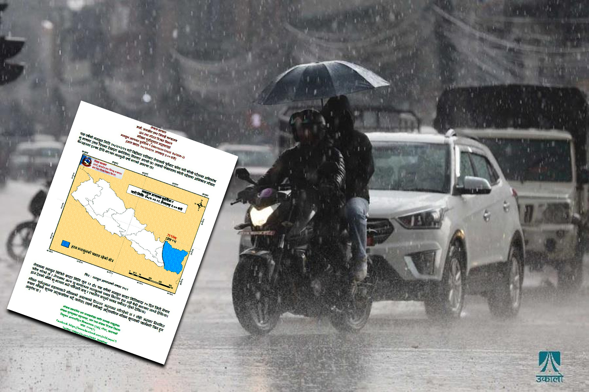 मनसुनमा २० लाख मानिस प्रभावित हुने आकलन, के छ तयारी?