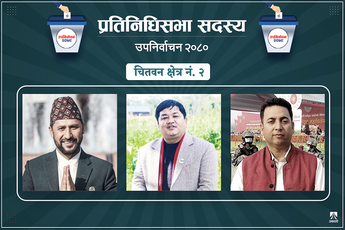 रवि लामिछानेको जित निश्चित, ३५ हजारभन्दा बढी मतको अग्रता 