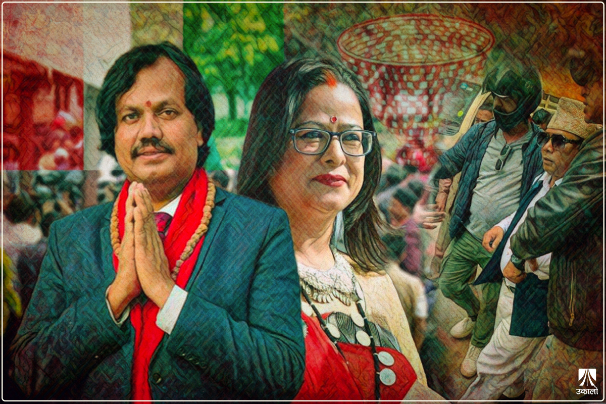 केमा अल्झियो जनमत र नागरिक उन्मुक्तिबीचको एकता?