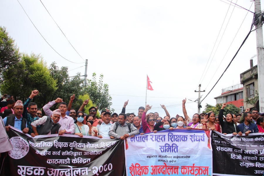 सरकार र राहत शिक्षकबीच पाँचबुँदे सहमति, आन्दोलनका कार्यक्रम फिर्ता