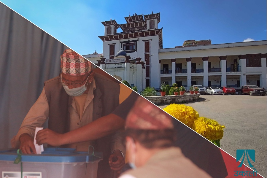 २०७९ मंसिर ०२, शुक्रबार